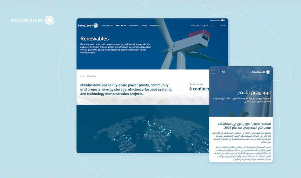 Masdar